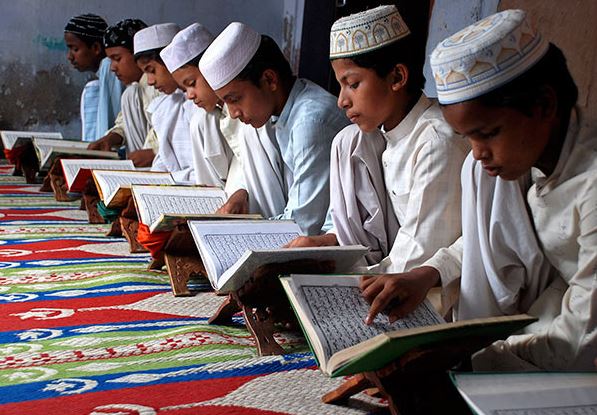 Students Reciting Quran