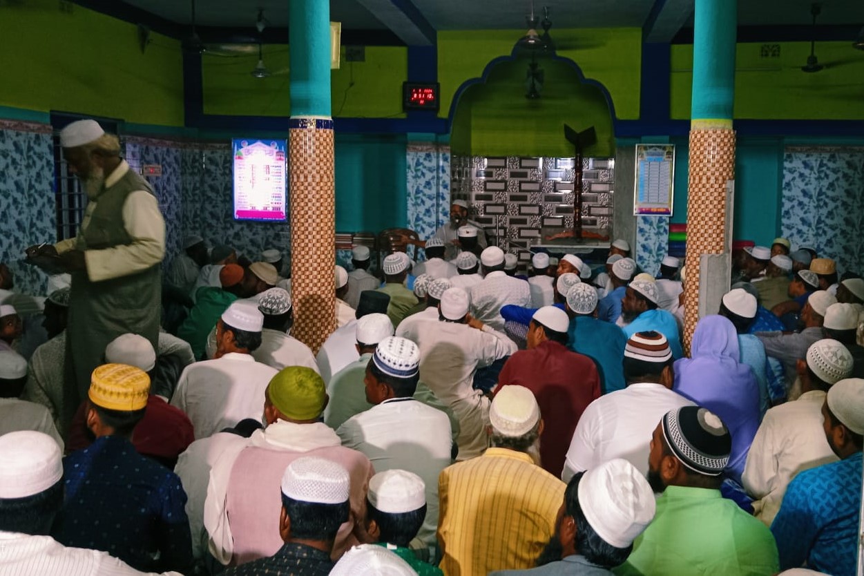 Qur’an Competition